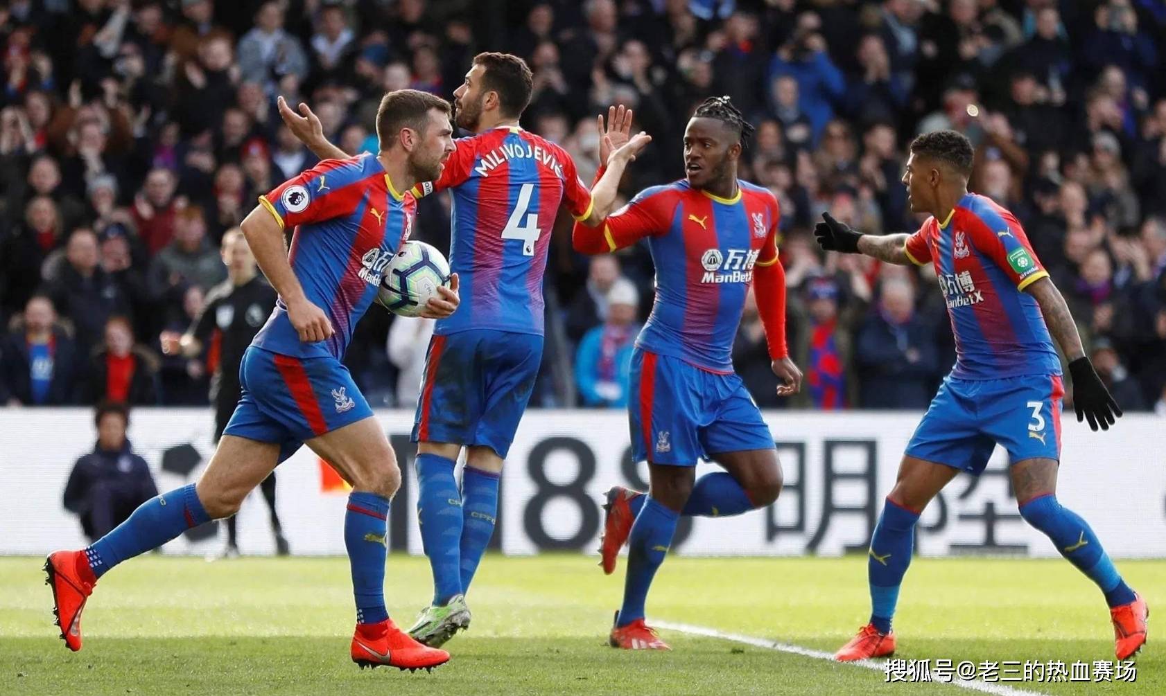 在赛季初期 在赛季初期